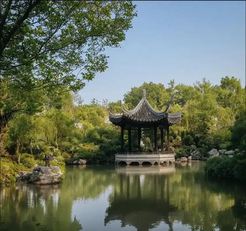 蓬莱雨双房地产有限公司